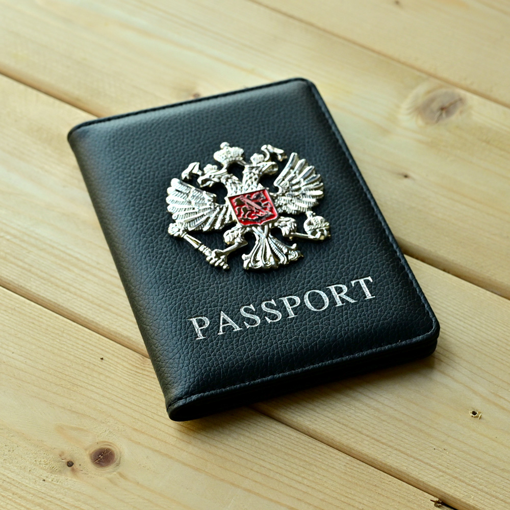 Travel Accessories Wallet - Funda de Metal con emblema nacional