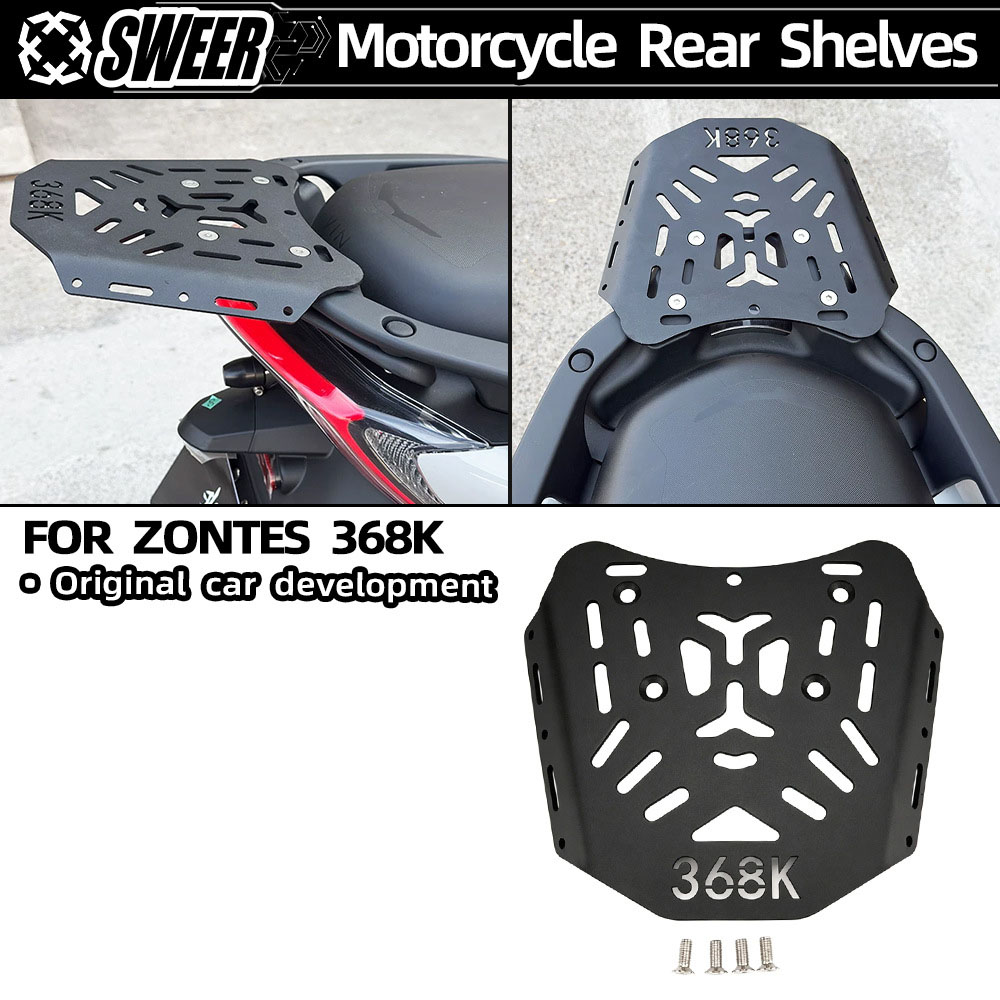 Luggage Cover Protector - Nuevo producto para ZONTES 368K: soporte