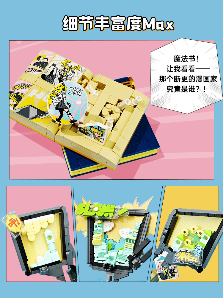 Accesorios de Keeppley Kangaro - Travel Accessories As Gifts reseña y precio